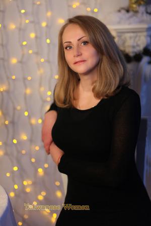 Ladies of Ukraine