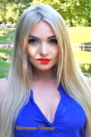 163663 - Anna Age: 34 - Ukraine