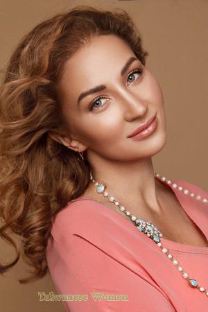 Ladies of Poltava