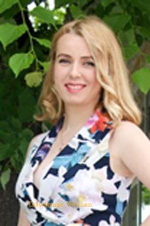 167577 - Yuliya Age: 39 - Ukraine