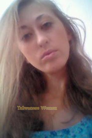167777 - Oksana Age: 38 - Ukraine