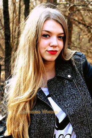 170363 - Elizaveta Age: 31 - Ukraine