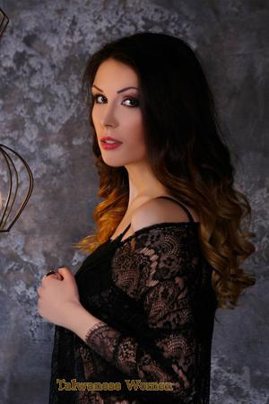 Ladies of Sumy