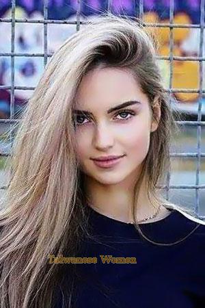 179396 - Vitaliya Age: 31 - Ukraine