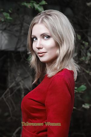 Ladies of Simferopol