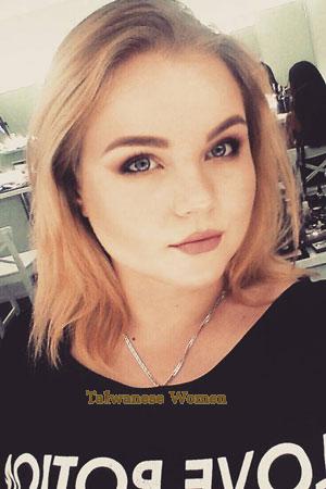 186982 - Anastasia Age: 26 - Ukraine