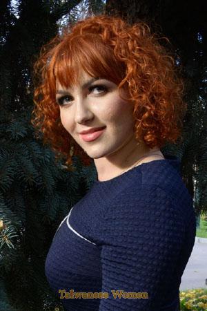 192028 - Juliya Age: 40 - Ukraine