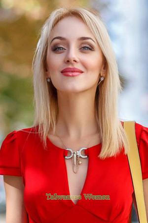 198875 - Anna Age: 44 - Ukraine