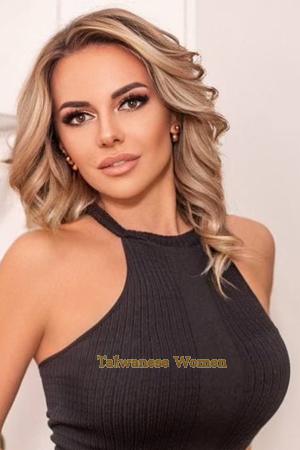 201677 - Zoya Age: 39 - Ukraine