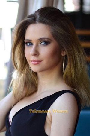 201974 - Alina Age: 24 - Ukraine