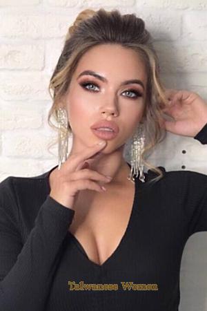 203286 - Tatiana Age: 26 - Ukraine