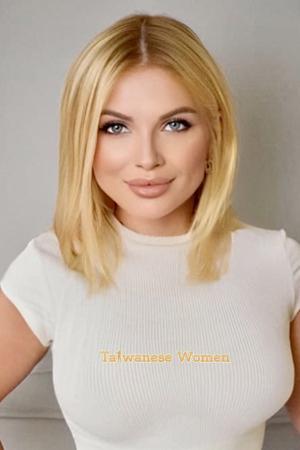 204649 - Viitallina Age: 30 - Ukraine