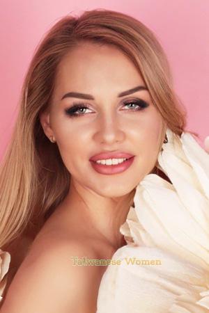 205814 - Liubov Age: 29 - Ukraine