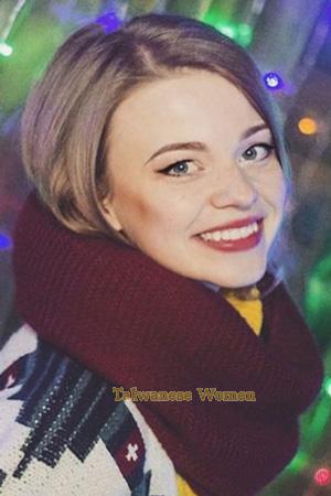 206238 - Anastasia Age: 29 - Belarus