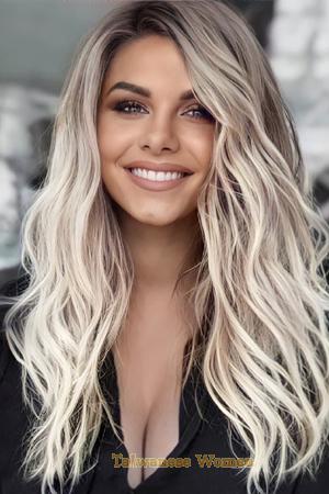 206472 - Ekaterina Age: 27 - Belarus