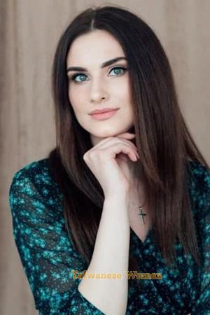 Ladies of Mariupol