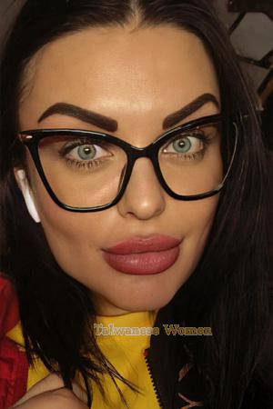 206649 - Yana Age: 37 - Russia