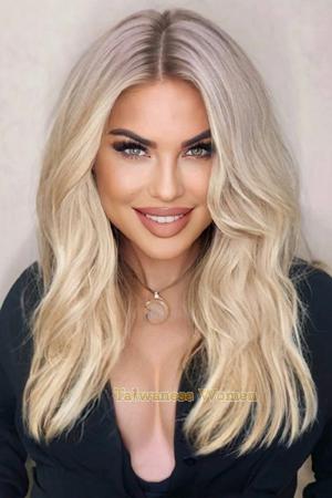 207021 - Kristina Age: 43 - Russia