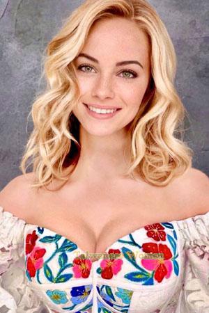 209257 - Irina Age: 31 - Ukraine