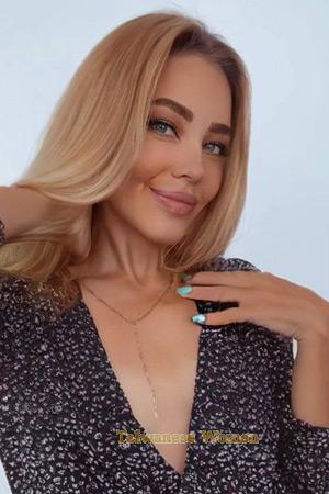 209488 - Galyna Age: 40 - Ukraine