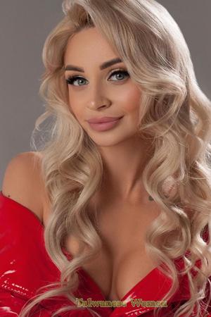 211232 - Olena Age: 28 - Ukraine