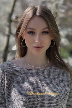 Ladies of Latvia