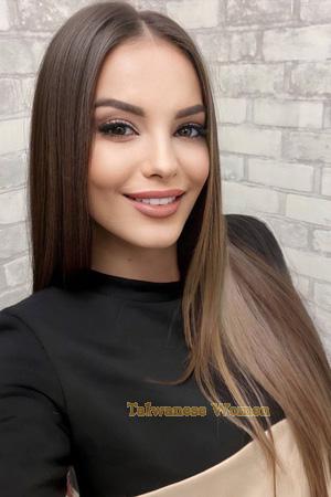 Ladies of Ukraine