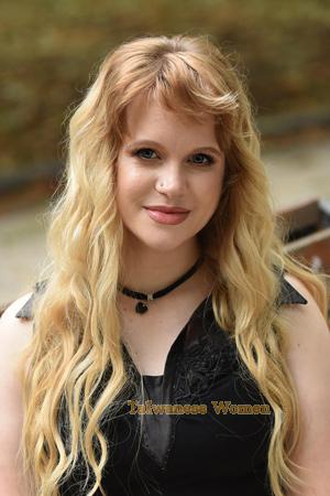 217962 - Eugenia Age: 32 - Ukraine