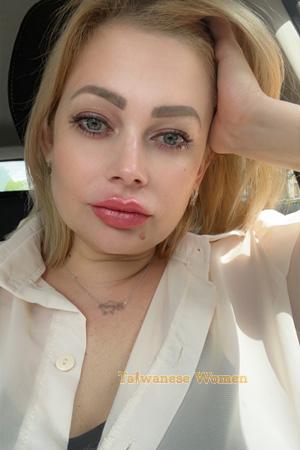 219833 - Yulia Age: 40 - Ukraine