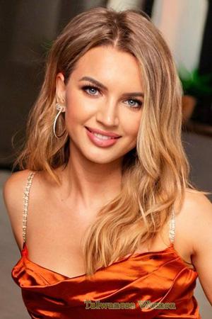 Ladies of Ukraine