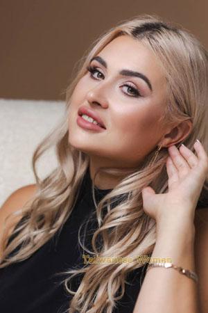 Ladies of Ukraine