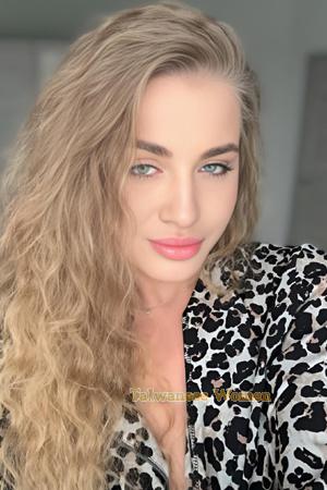 Ladies of Ukraine