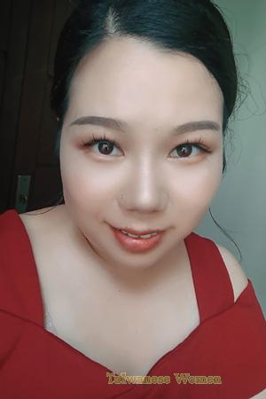 Ladies of Asia
