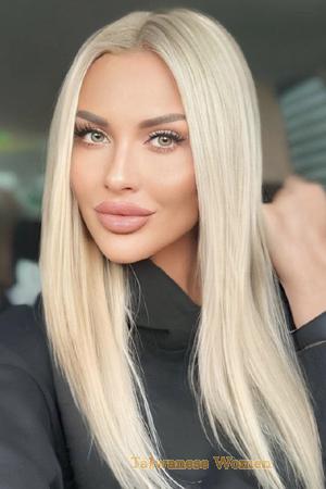 Ladies of Ukraine