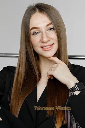 Ladies of Ukraine