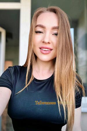 221754 - Alyona Age: 38 - Ukraine