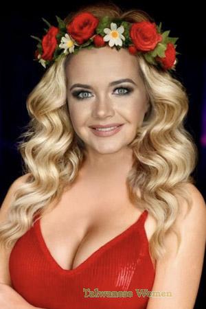 221761 - Katerina Age: 39 - Ukraine