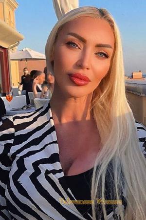 221866 - Olga Age: 49 - Ukraine