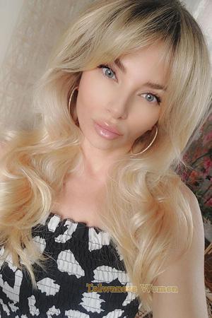 Ladies of Ukraine