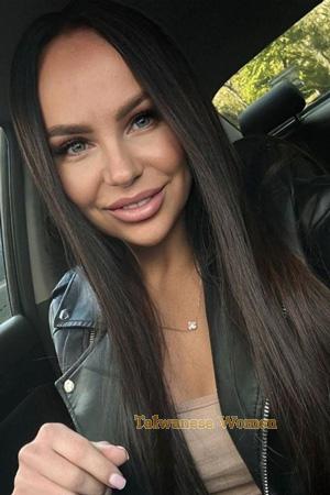 Ladies of Ukraine