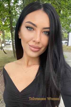 Ladies of Ukraine