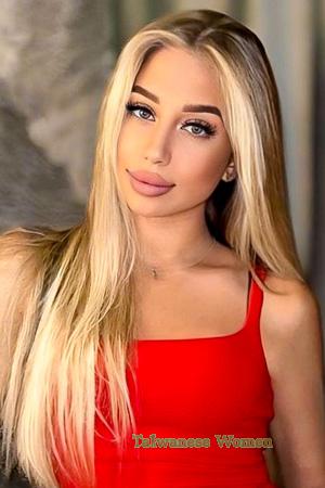 Ladies of Eastern-Europe