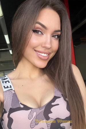 Ladies of Ukraine