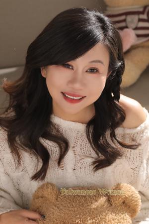 Ladies of China