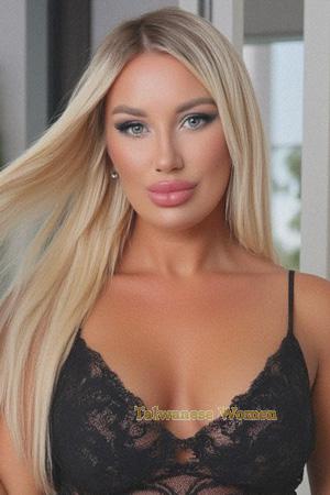 222927 - Olena Age: 47 - Ukraine