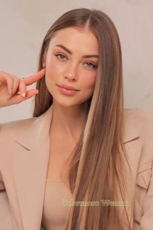 Ladies of Ukraine