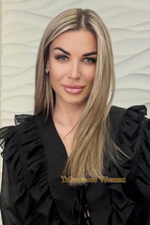 Ladies of Ukraine