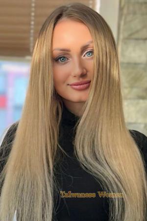 Ladies of Ukraine