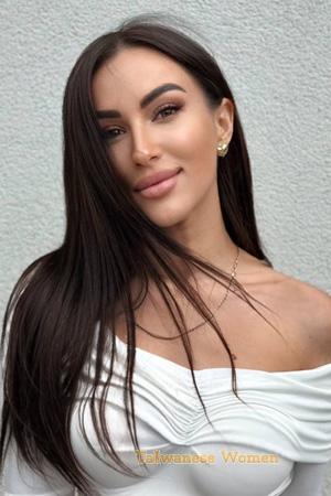 Ladies of Ukraine