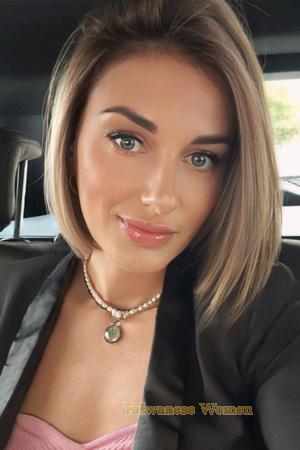 Ladies of Ukraine
